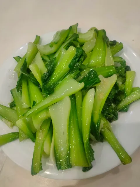 Sunnybank Oriental Restaurant