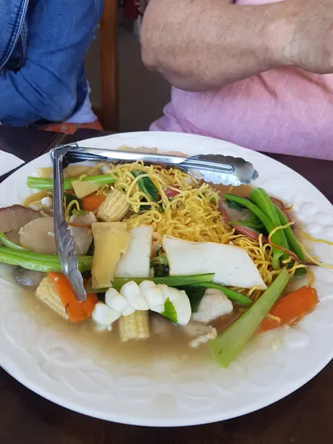 Sunsun Delicious Chinese Restaurant