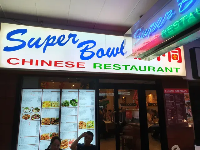 Super Bowl Chinese Restaurant