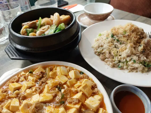 Super Bowl Chinese Restaurant