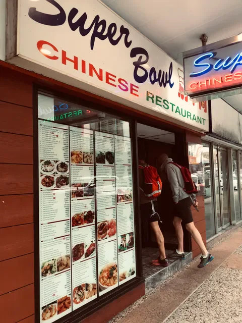 Super Bowl Chinese Restaurant