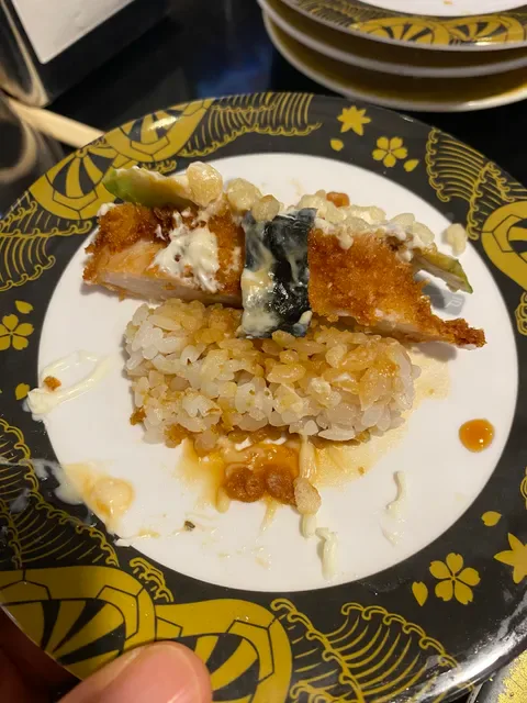 Sushi Edo Garden City