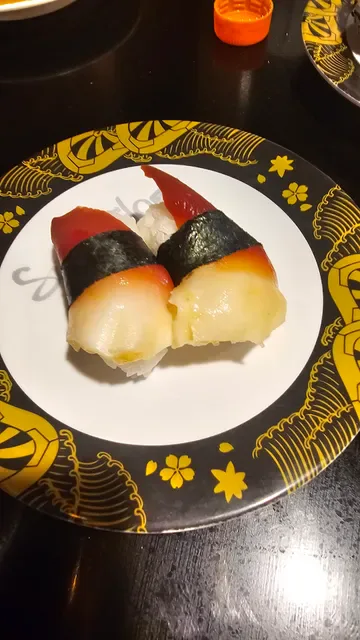 Sushi Edo Garden City