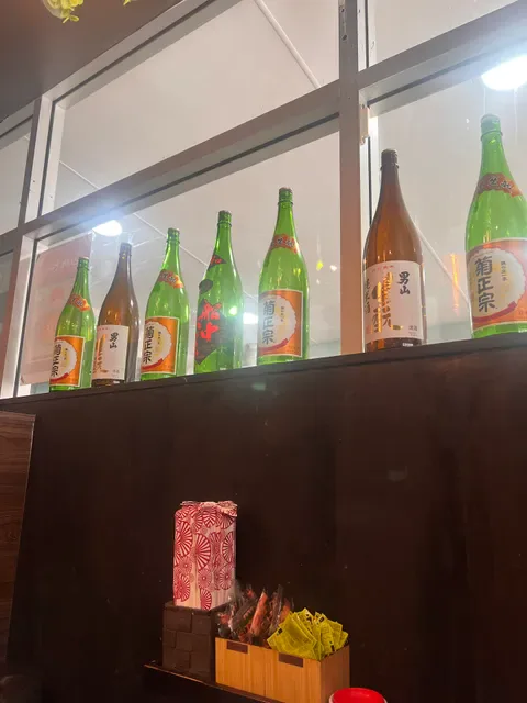 Sushi Edo Kenmore