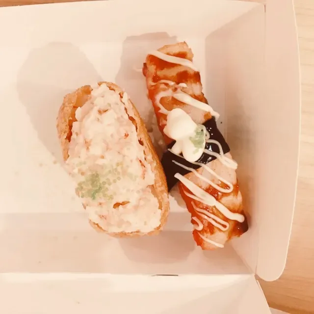Sushi Hub Calamvale