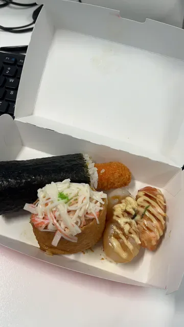 Sushi Hub Calamvale