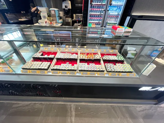 Sushi Hub Calamvale