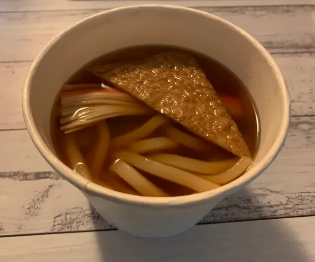 Sushi Kiyo