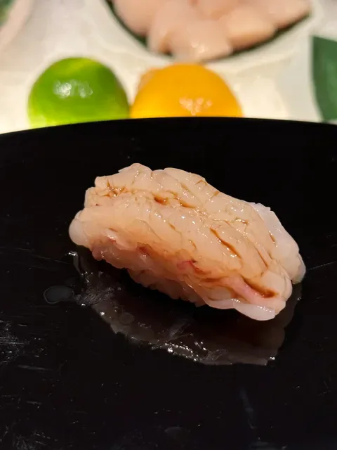 Sushi Room
