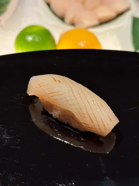 Sushi Room