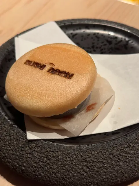 Sushi Room