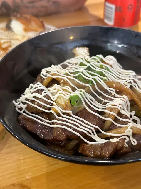 Sushi Shou