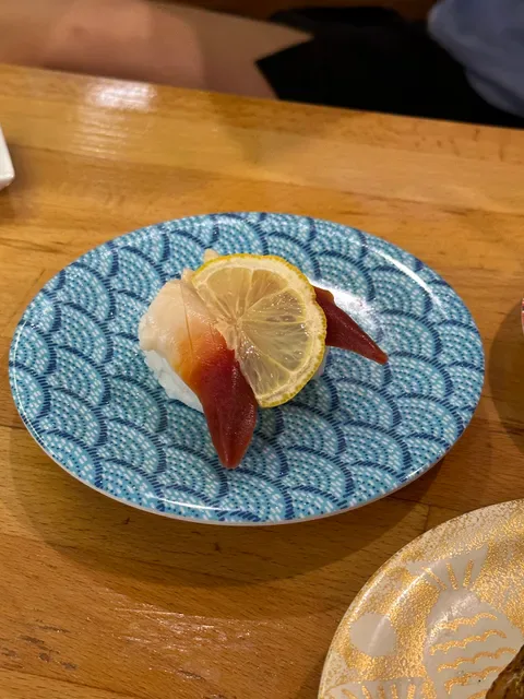 Sushi Shou