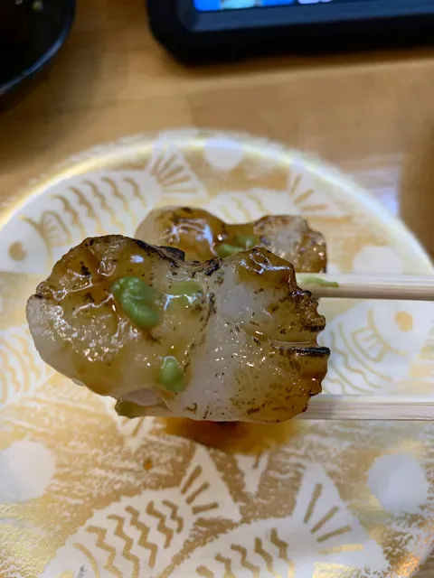 Sushi Shou