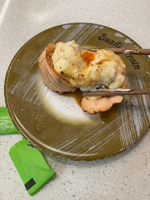 Sushi Train Indooroopilly junction