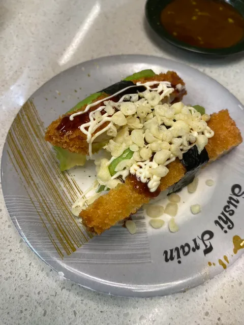 Sushi Train Indooroopilly junction