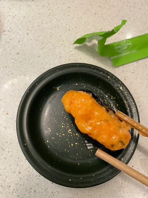 Sushi Train Indooroopilly junction