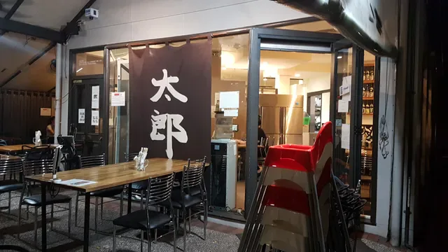 Taro's Ramen