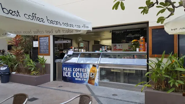 Technology Office Park Cafe