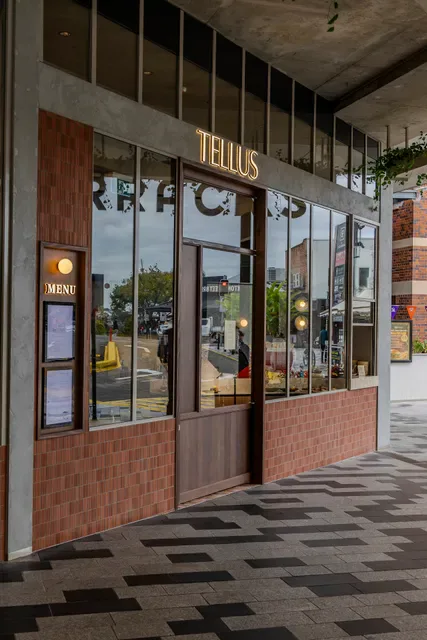 Tellus Bar & Dining
