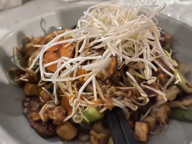 Thai Antique Restaurant