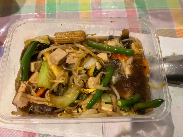 Thai Legend