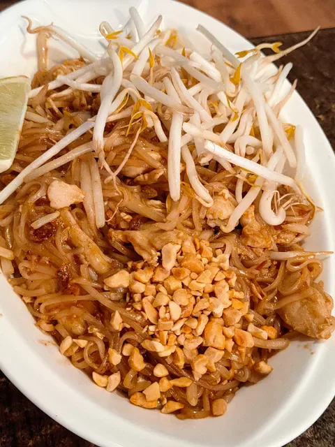 Thai Nakonlanna