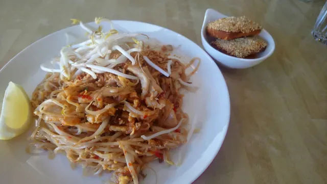 Thai Nakonlanna