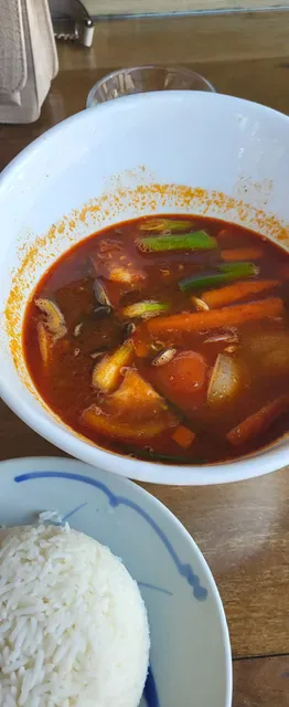 Thai Nakonlanna