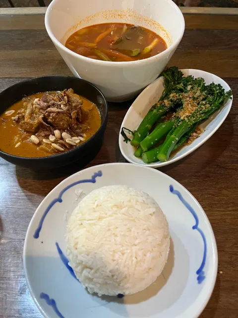 Thai Nakonlanna