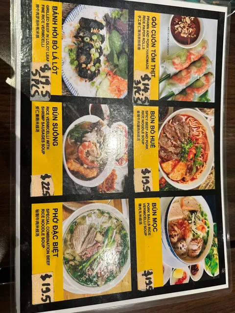 That Viet Place