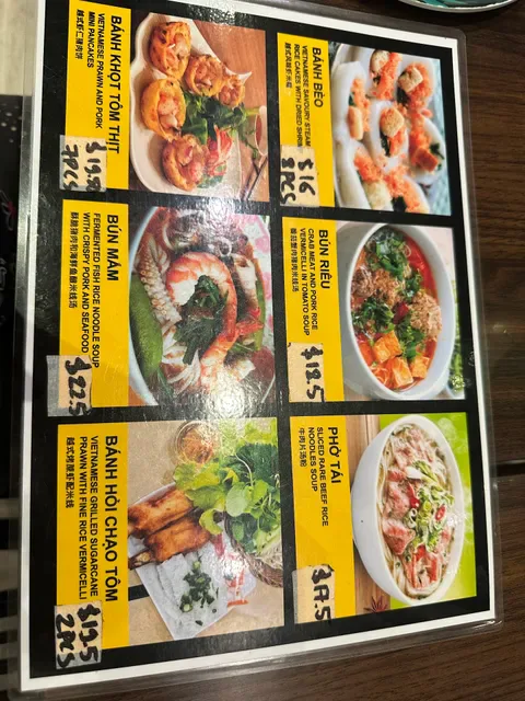 That Viet Place
