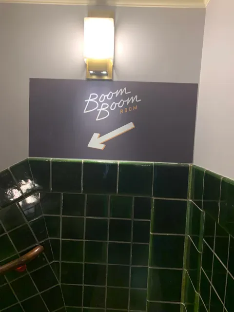 The Boom Boom Room