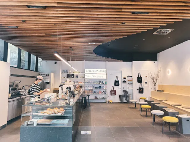 The Hideout Specialty Coffee on Adelaide