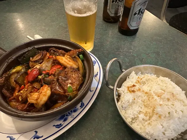 The Vietnamese Restaurant