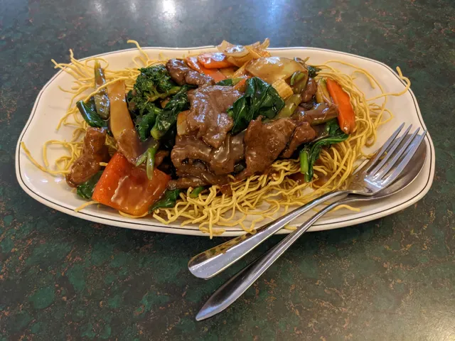 The Vietnamese Restaurant
