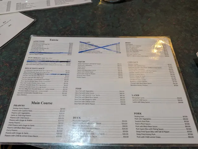 The Vietnamese Restaurant