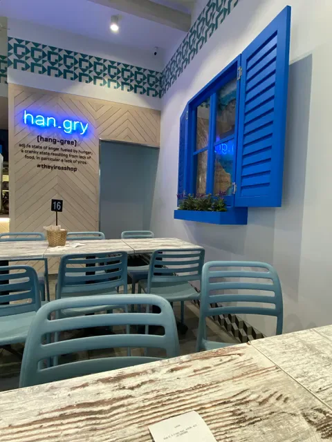 The Yiros Shop