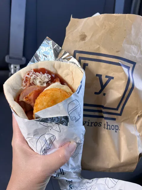 The Yiros Shop