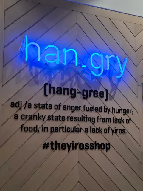 The Yiros Shop