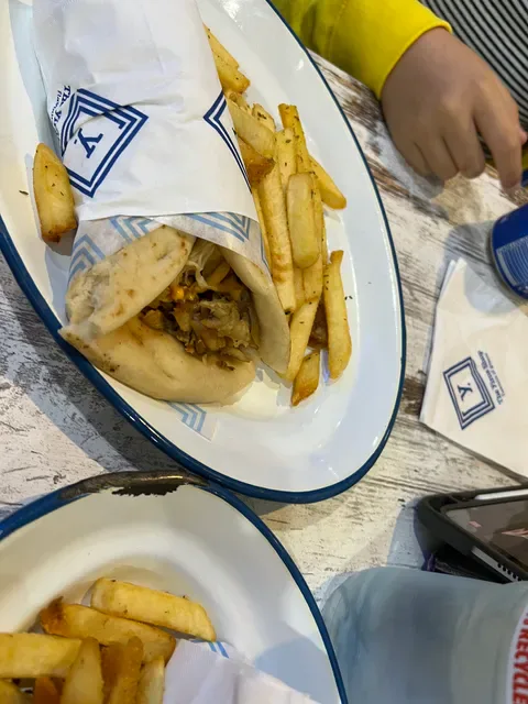 The Yiros Shop - Newmarket
