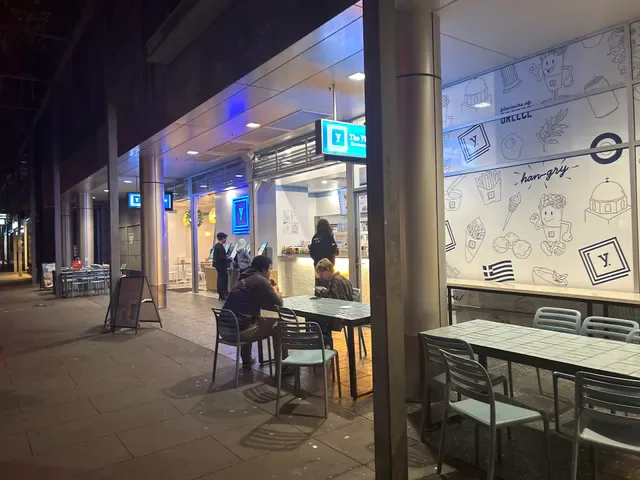 The Yiros Shop - South Brisbane