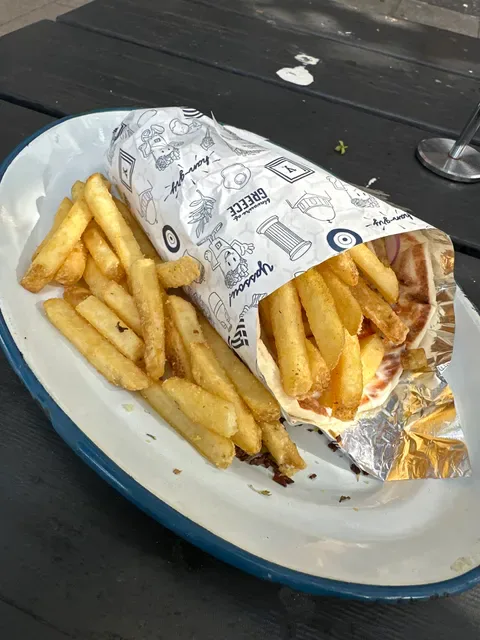 The Yiros Shop - South Brisbane