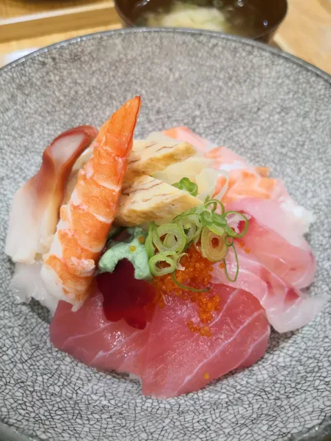 Tokyo Chubo