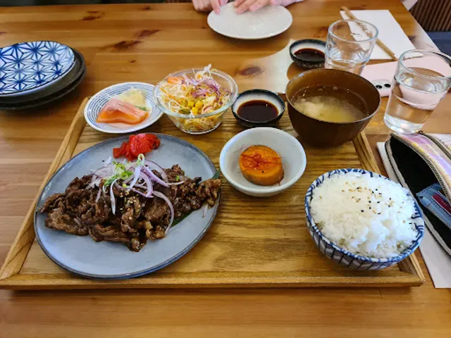 Tokyo Chubo