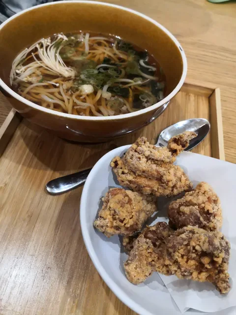 Tokyo Chubo