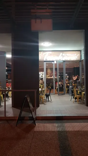 Tosakan Thai Restaurant