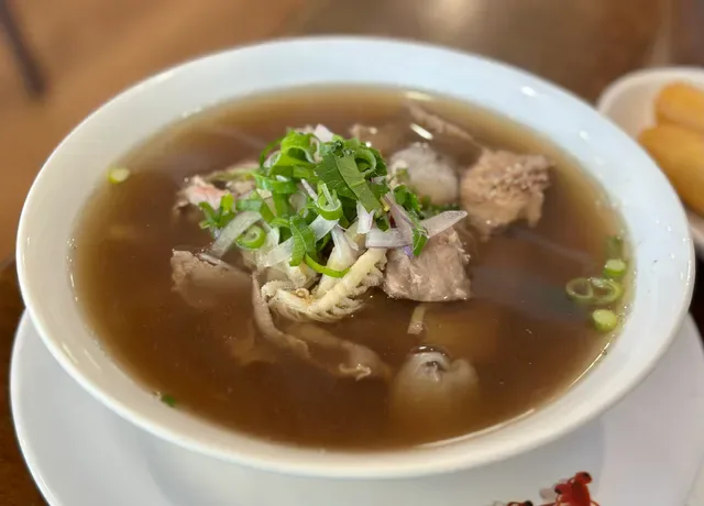 Trang Restaurant West End