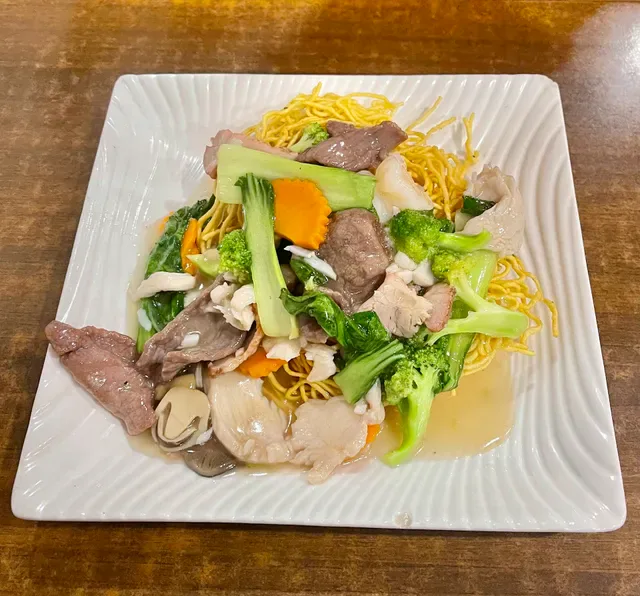 Trang Restaurant West End