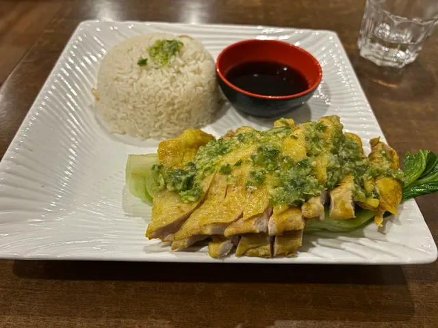 Trang Restaurant West End